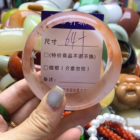 石英质玉手镯未镶嵌