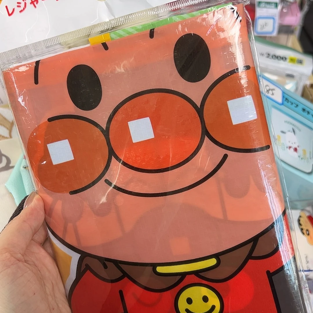 五十八包邮中古类不退换