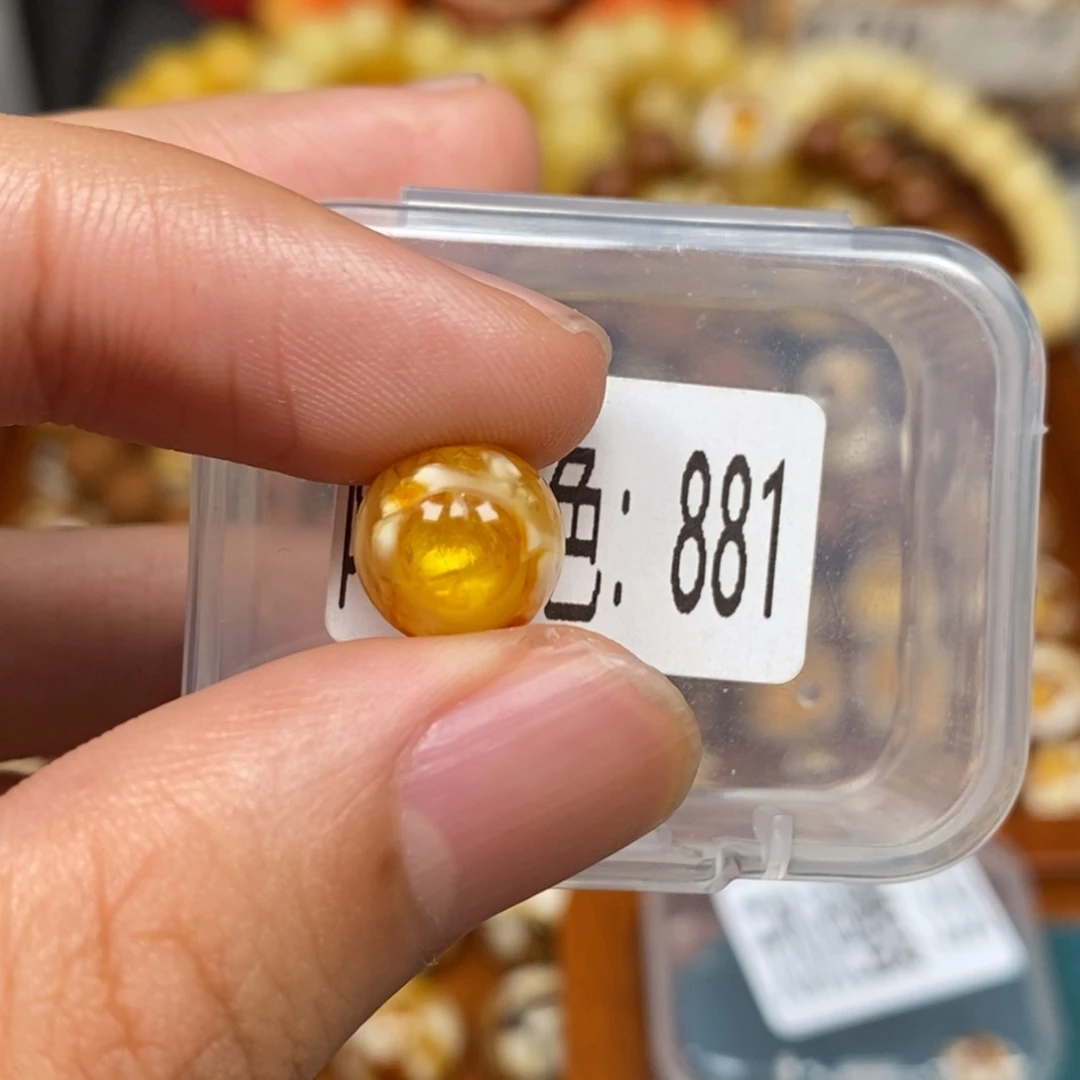 蜜蜡未镶嵌珠宝奇石881