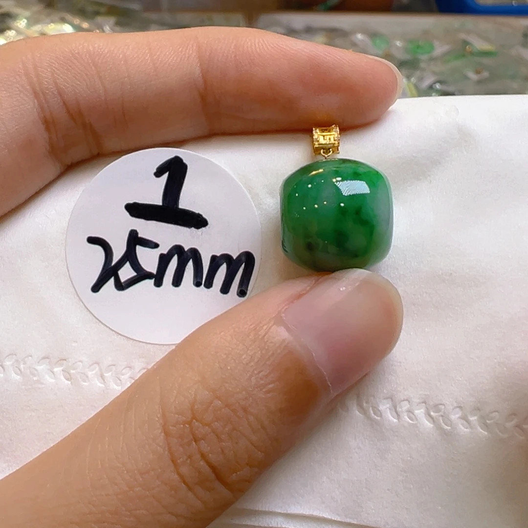 吊坠(不含链)18K金镶嵌翡翠