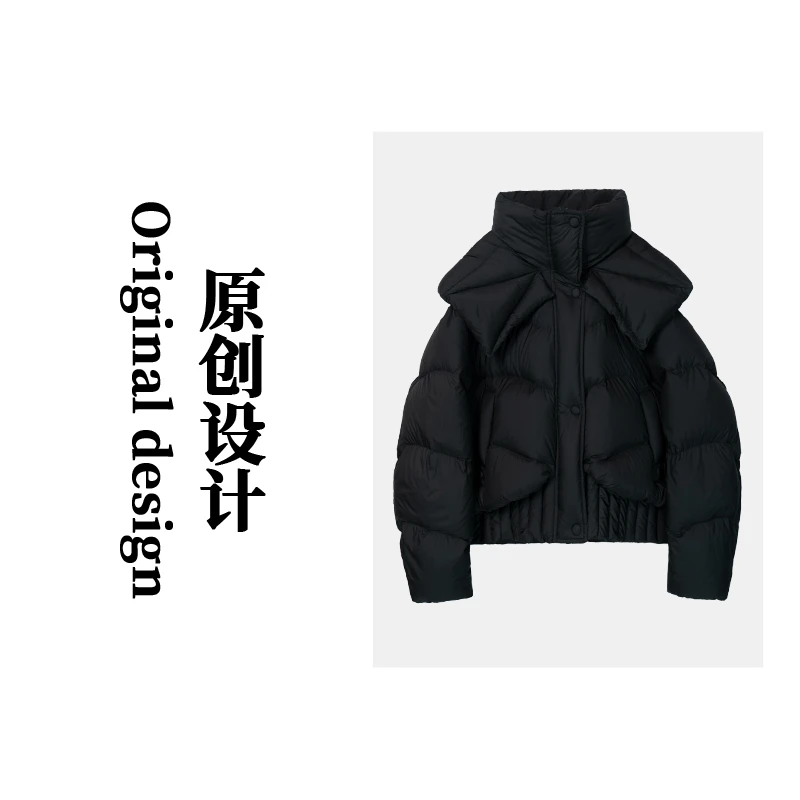 【雪儿专属】短款O型披肩领羽绒服SDYH2270