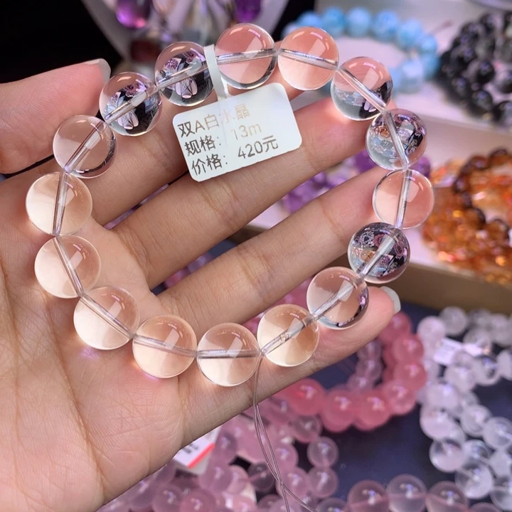 水晶手链未镶嵌双A白水晶13+