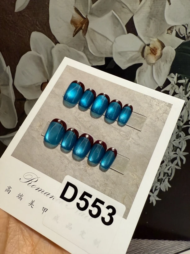 D553.纯手工穿戴甲（19）