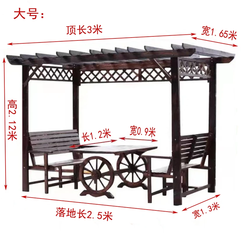 【大号立柱款+挡雨板】室外庭院防腐木凉亭户外露台花园爬藤葡萄架