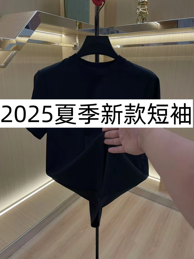 WYH-Z-8820夏季新款短袖T恤时尚休闲百搭男装轻奢06-24