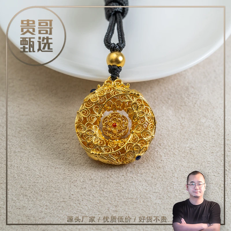 贵哥DZ-033足金999投资金送礼悦己非遗重工系列