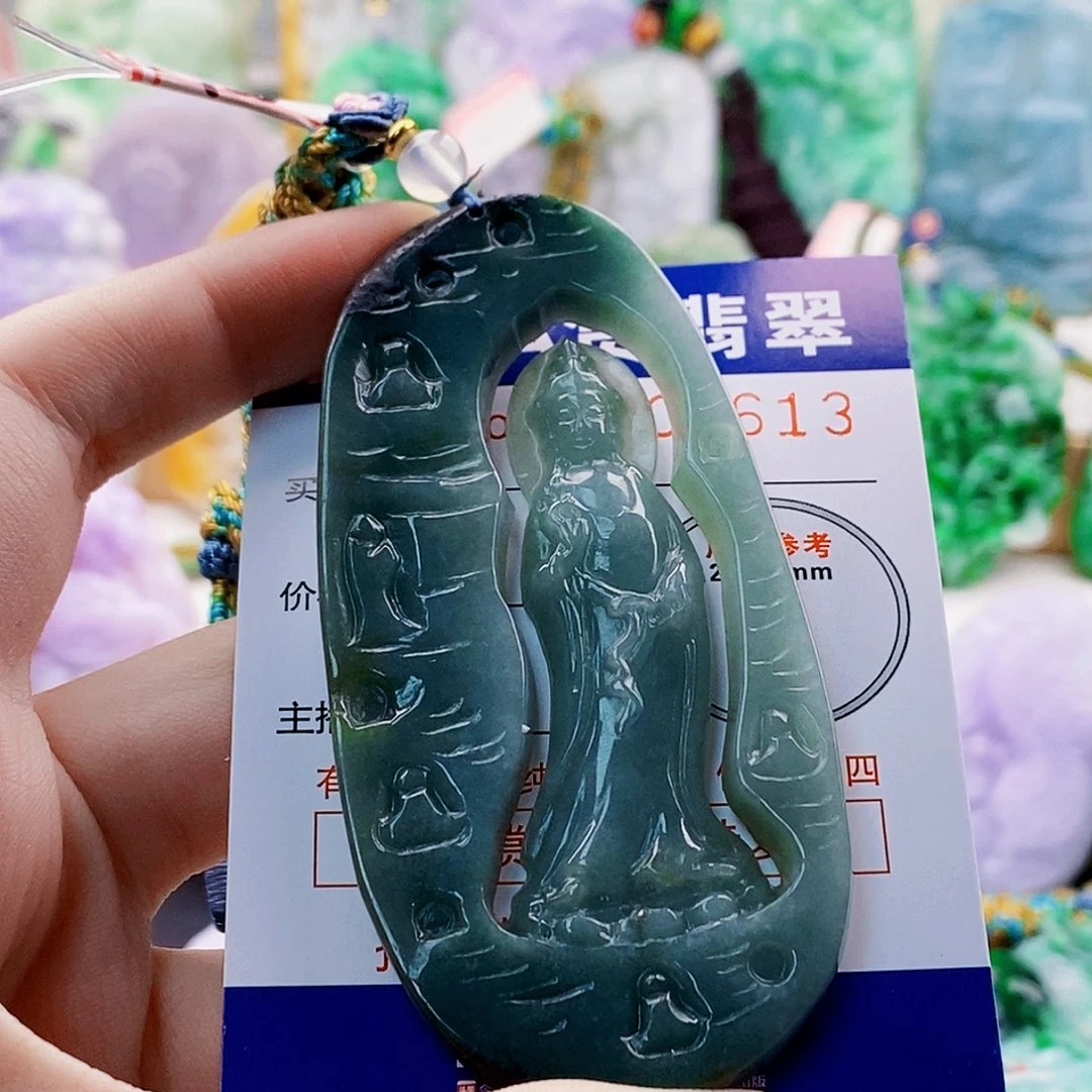 翡翠未镶嵌吊坠(不含链)