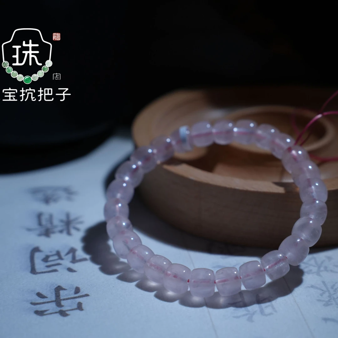 【粉吹雪】天然粉水晶8mm温柔水晶手串手链（原创设计）——SC124