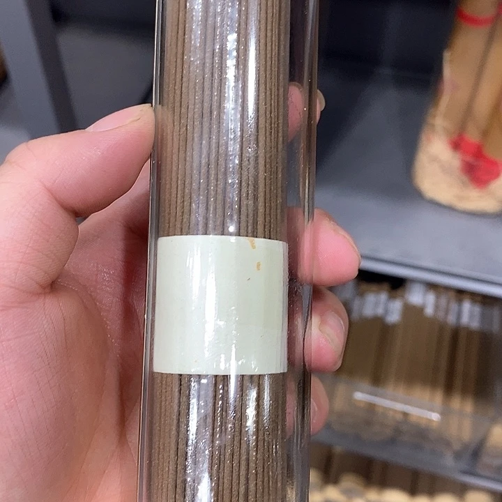 问**禅强强有料专属闪购链接