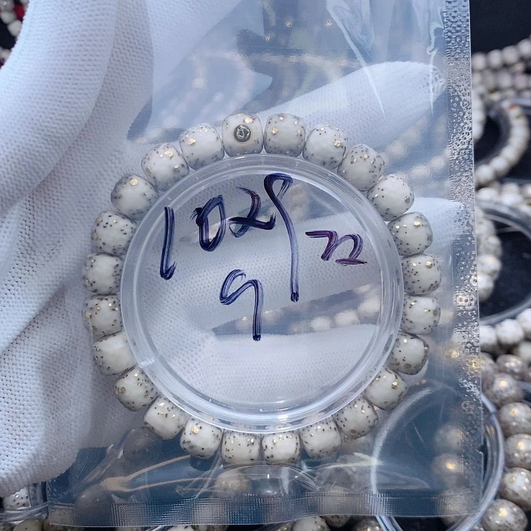 星月菩提手串k****o星月