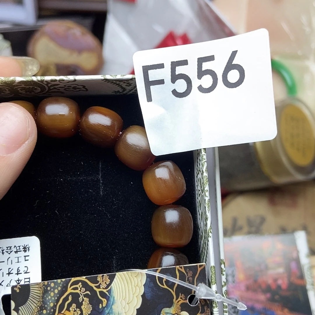 手工艺品琉璃开*❤556