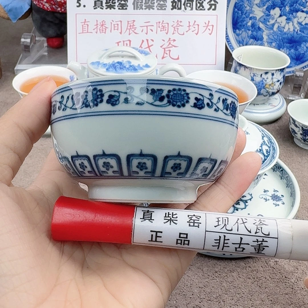 陶瓷艺术设计中心