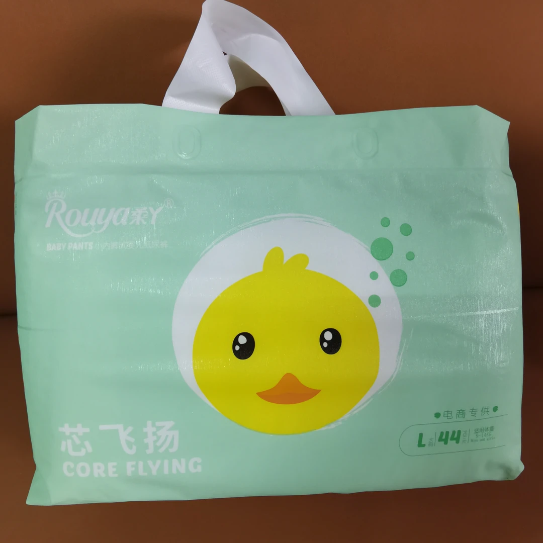 柔丫芯飞扬L码拉拉裤L码