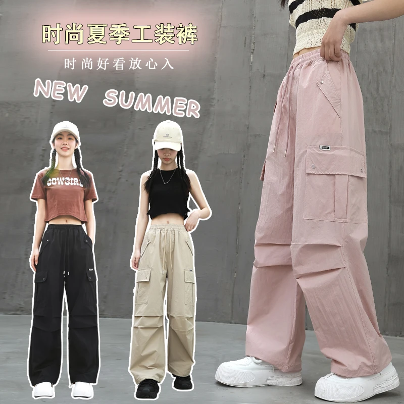 女童百搭中大童复古工装裤2025夏季透气舒适亲肤设计感高腰显瘦潮