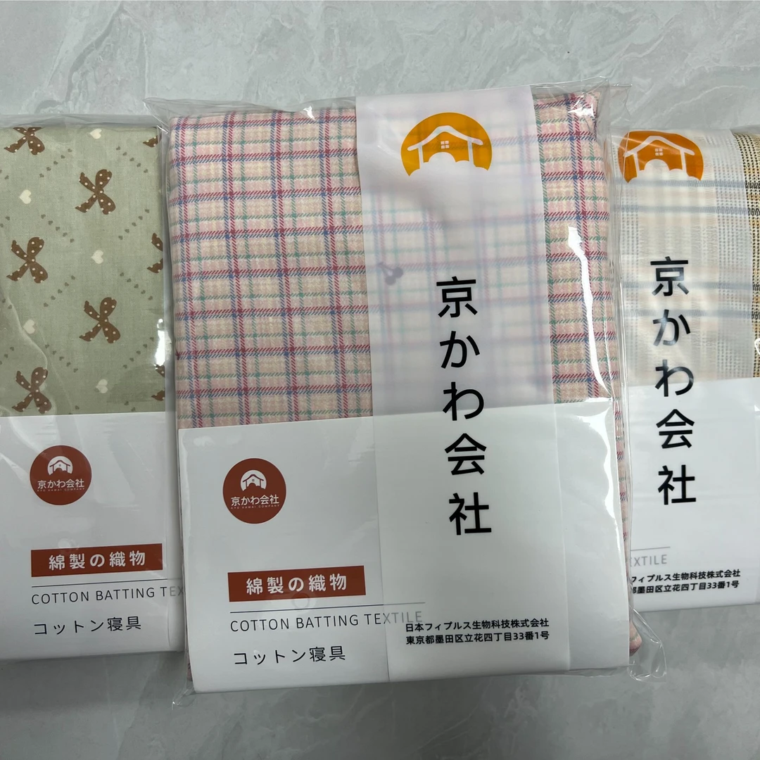 【京かわ会社】双层纱床单200*230cm 花色随机（介意勿拍）床单1