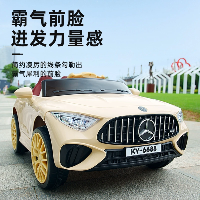儿童电动汽车四轮电动车1-6岁遥控车周岁礼物实用玩具车童车