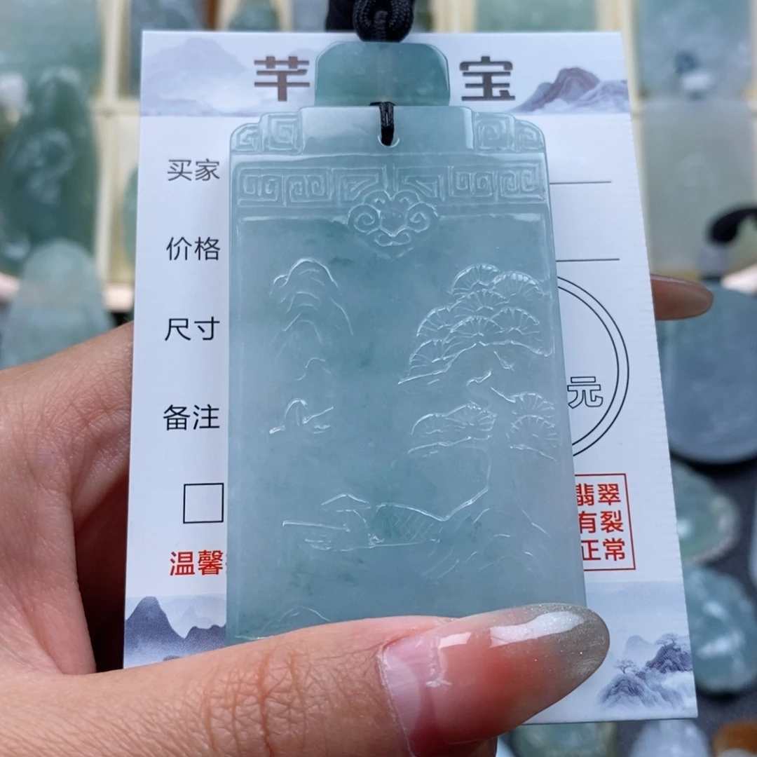翡翠颈饰未镶嵌山水无事