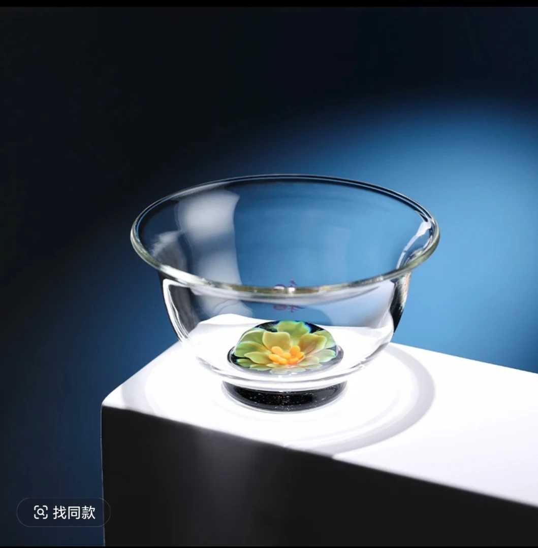 禾器锦·芙韵·鸿杯 紫金标 高硼硅 玻璃茶杯 大容量主人杯