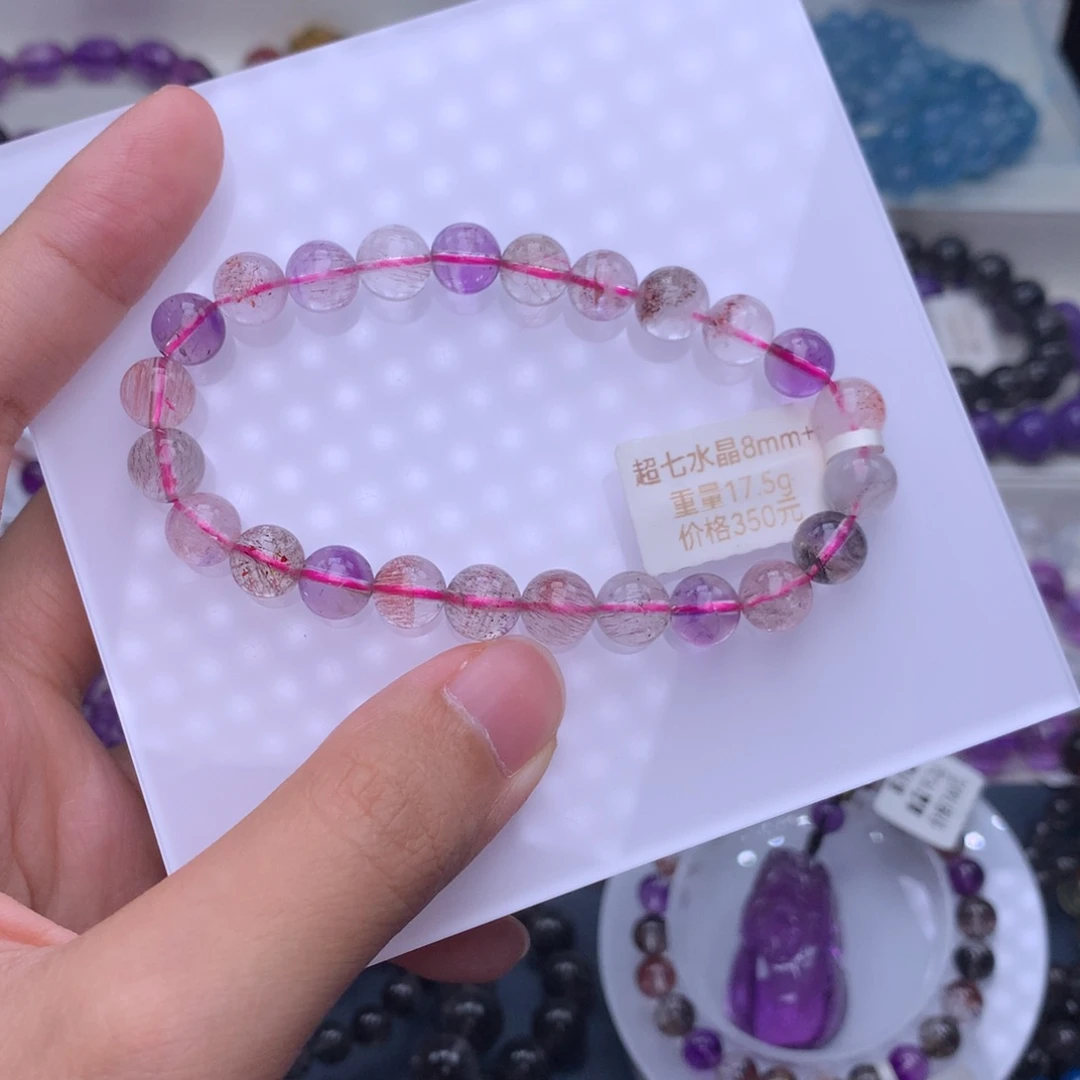 手链未镶嵌水晶超七水晶