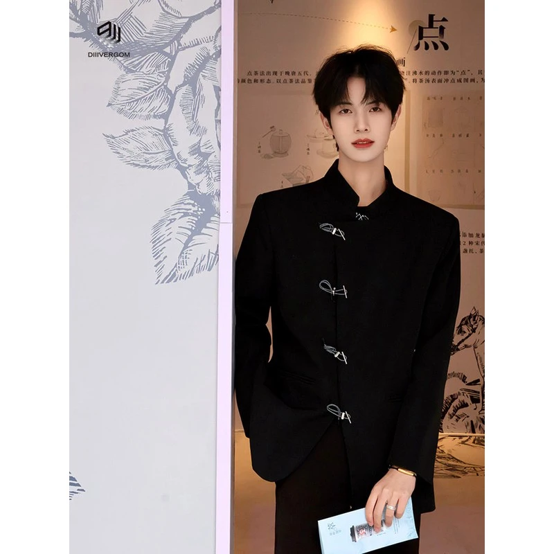 DIIIVERGOM新中式男装中国风立领垫肩西装外套高级感订婚西服结婚