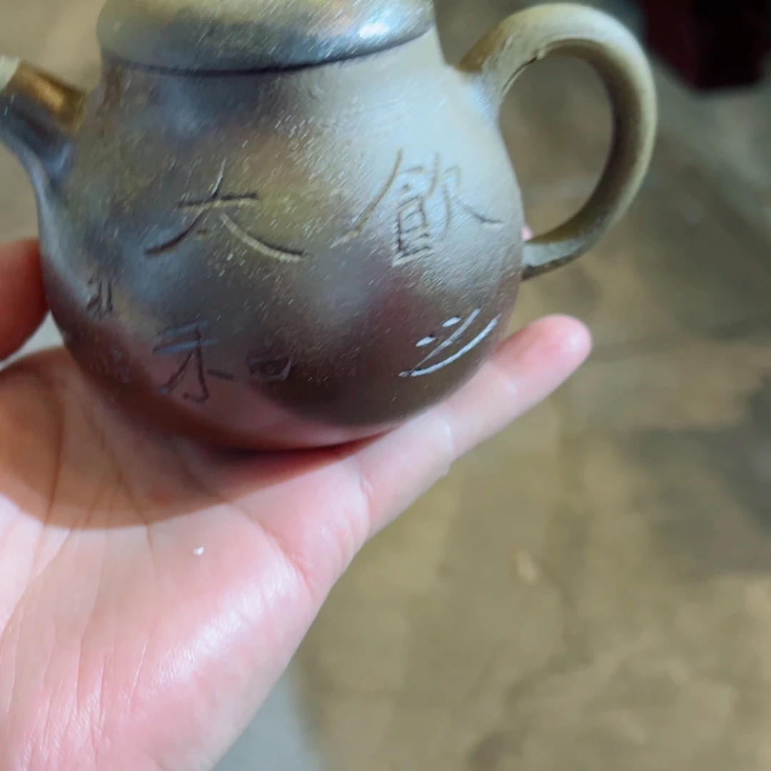 贵台龙窑贵台龙窑35