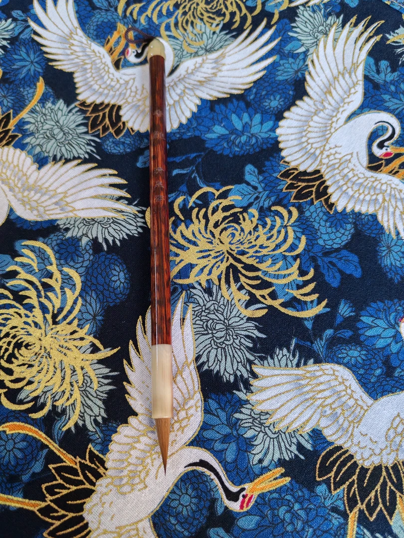 香鼬 小楷 清泉斋出锋1.9cm口径0.6cm   毛笔