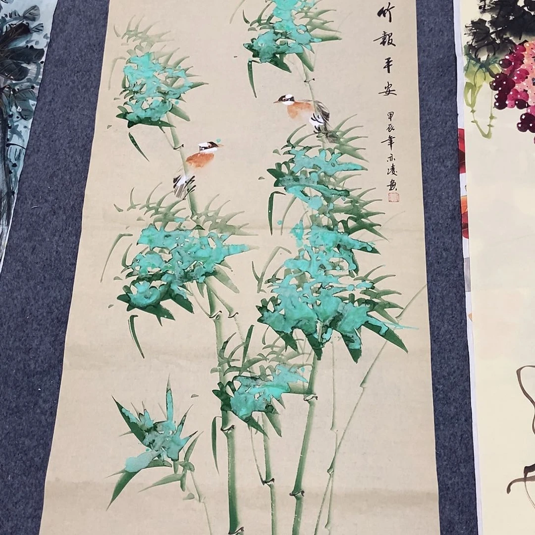 国画四尺竹子一副
