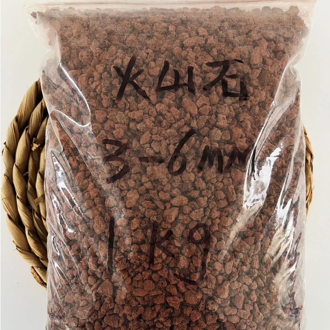 火山石3-6mm（1kg）