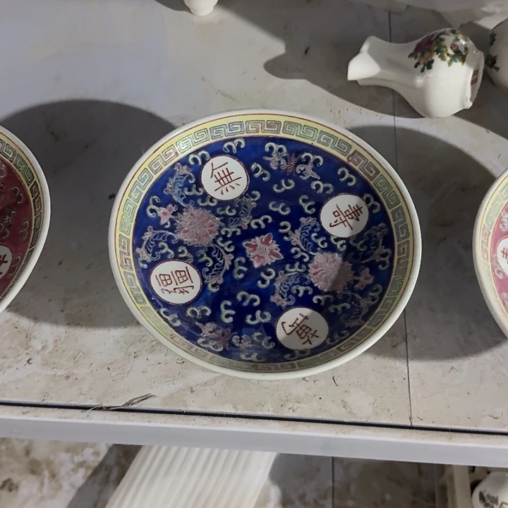 景德镇陶瓷厂瓷厂