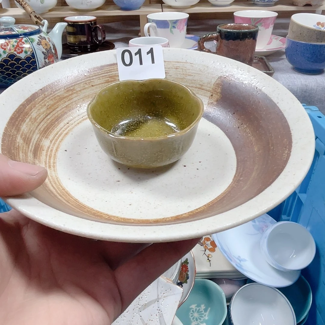 宝***峻瓷片啊啊啊啊啊啊啊啊啊啊011