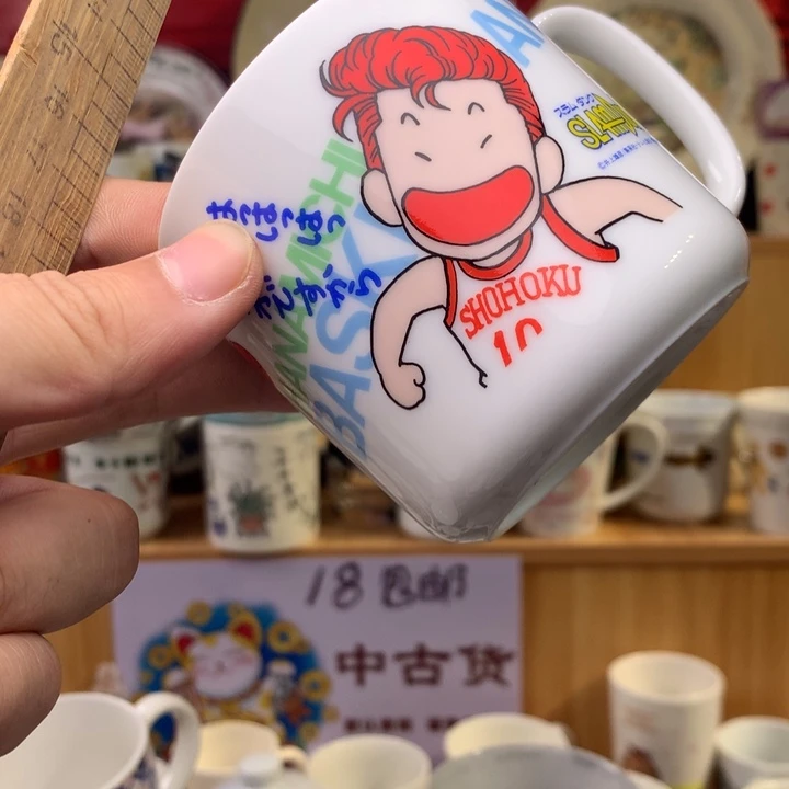 巨****瓷片啊啊啊啊啊啊啊啊啊