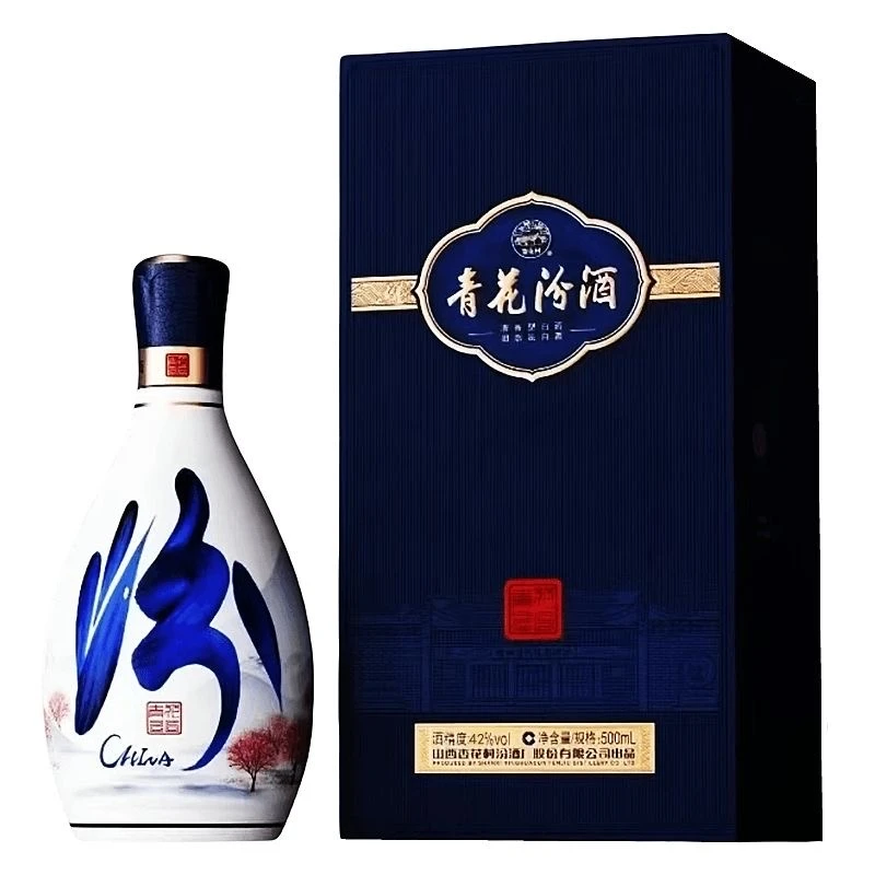 汾酒青花汾酒汾26 清香型白酒单瓶装【酒水节】42度500ml