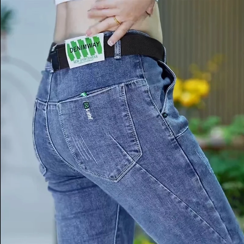 夏季薄款修身直筒牛仔裤男款2025新男款修身小脚夏天薄款牛仔裤