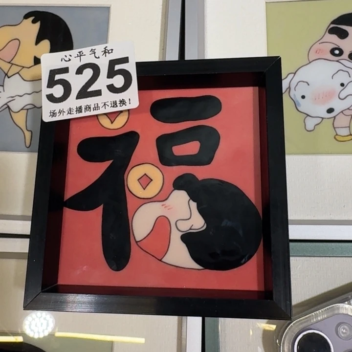 摆件小*.陶瓷11111111111111