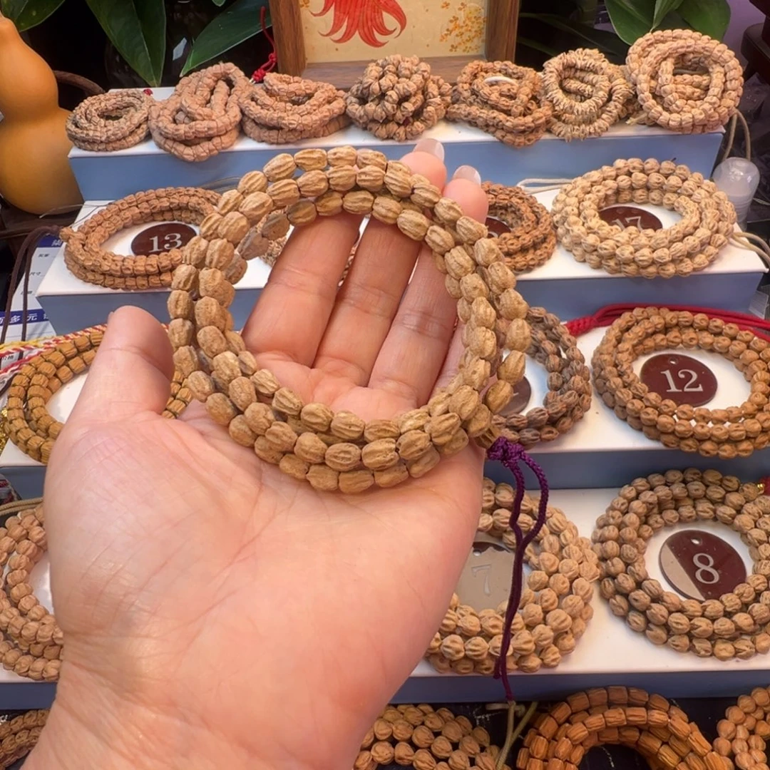 柏香籽/百香籽吊坠