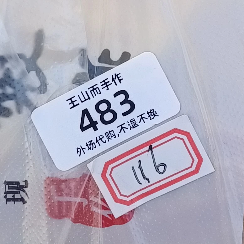 景德镇特色创意陶瓷