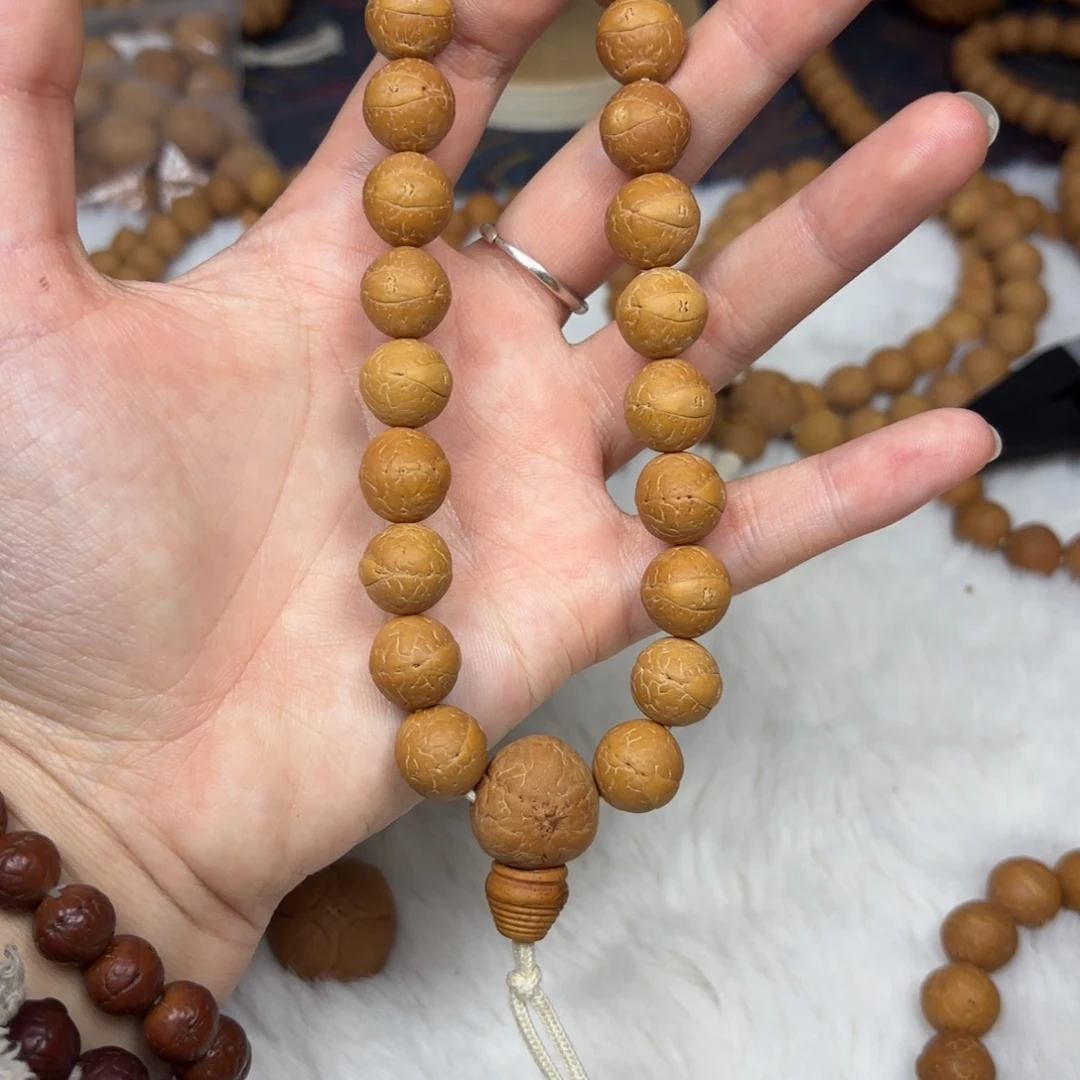 吊坠凤眼菩提12小尺寸福利大眼睛