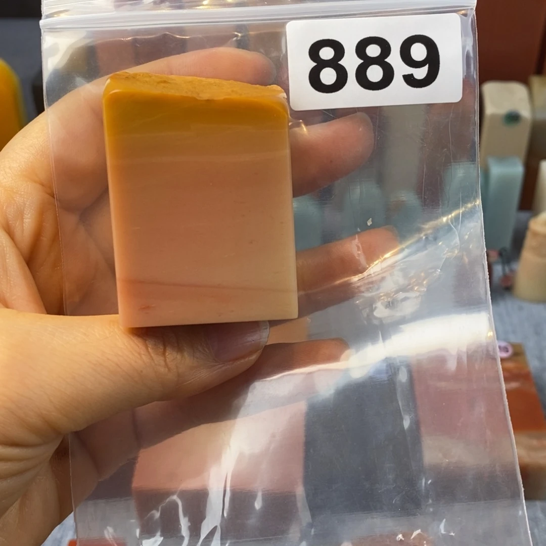 老挝石印石3.6.3.1.5.3。