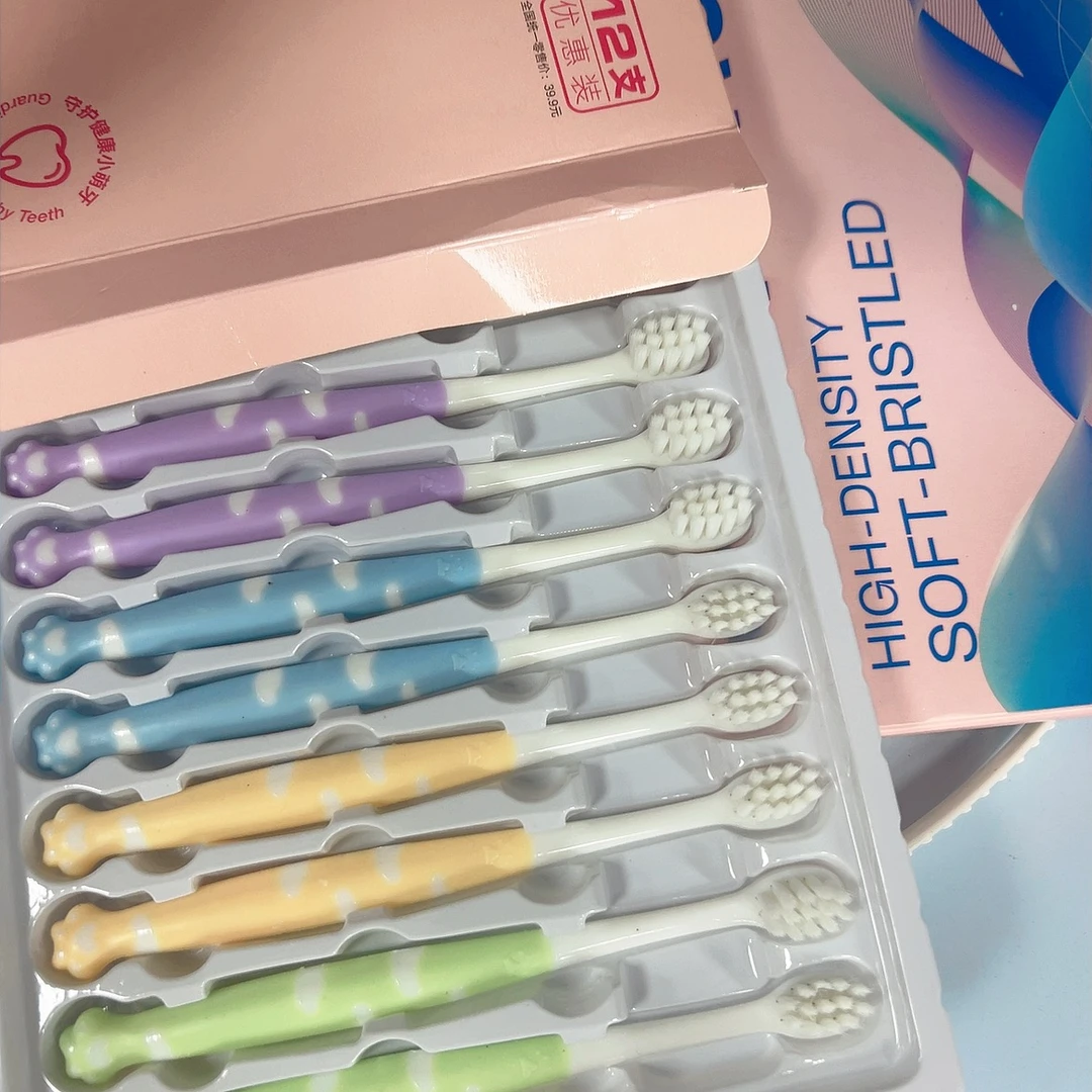 儿童软毛牙刷套装