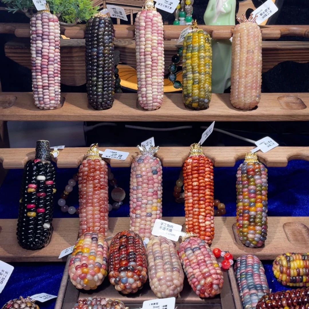 谈***）玉文玩玉米深咖色大长腿