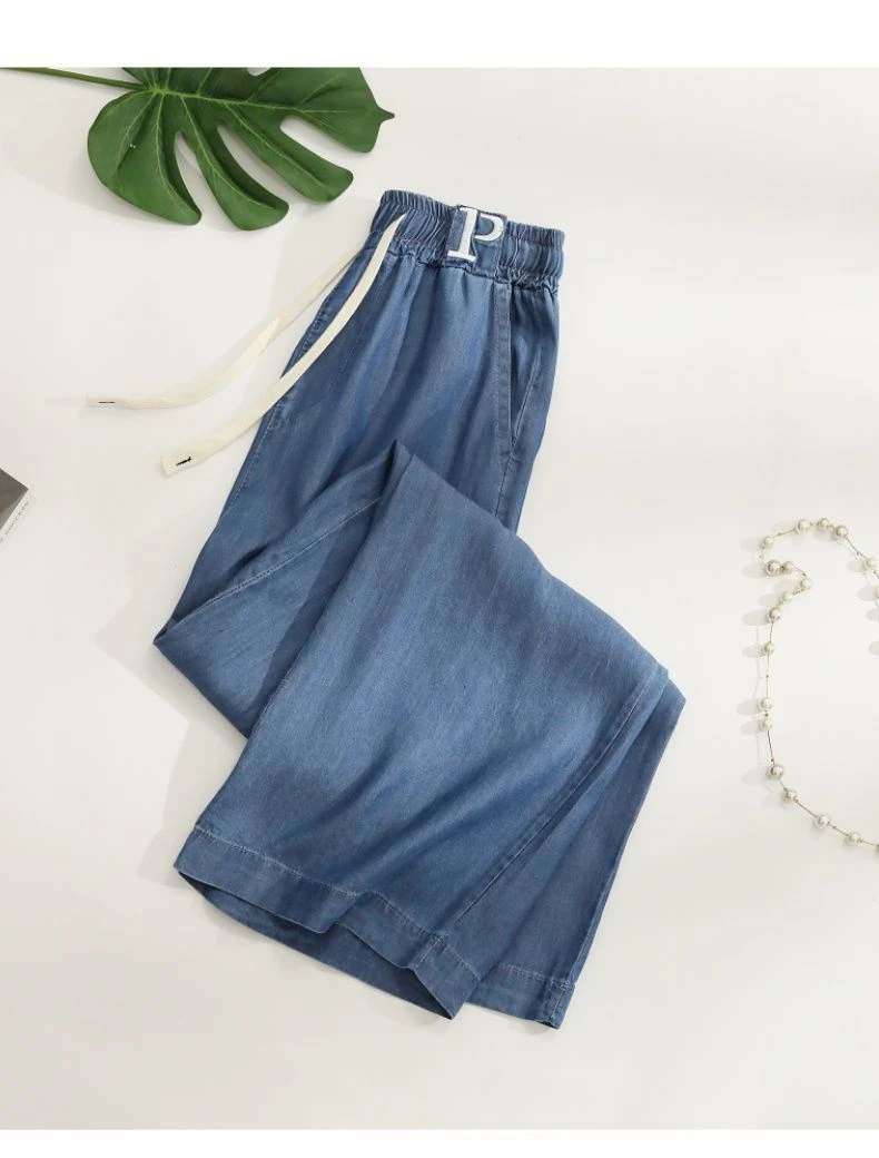 2025年女大童夏季新款冰丝牛仔裤高中初中学生宽松直筒垂感休闲裤