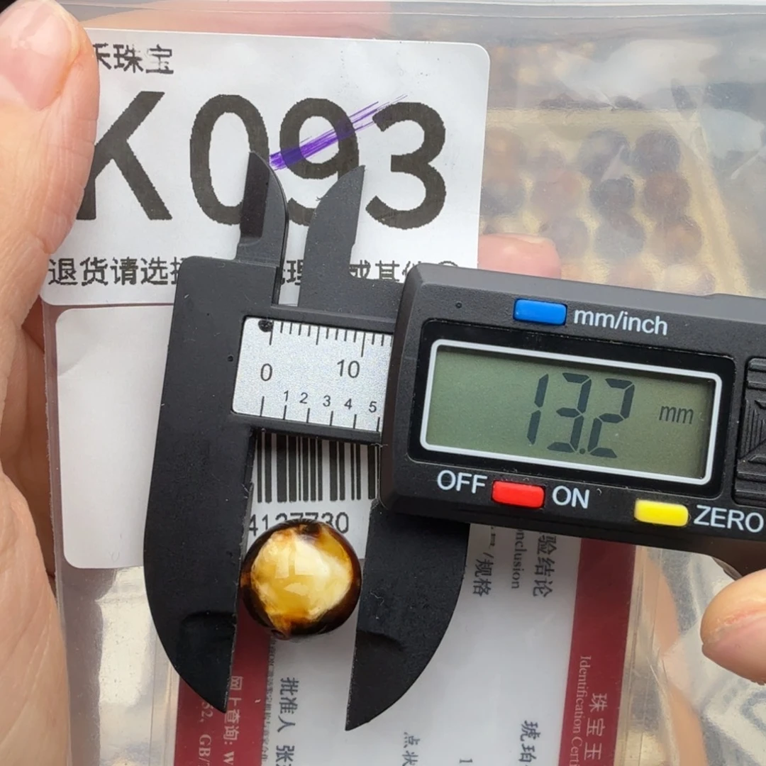 琥珀未镶嵌裸石琥珀蜜蜡