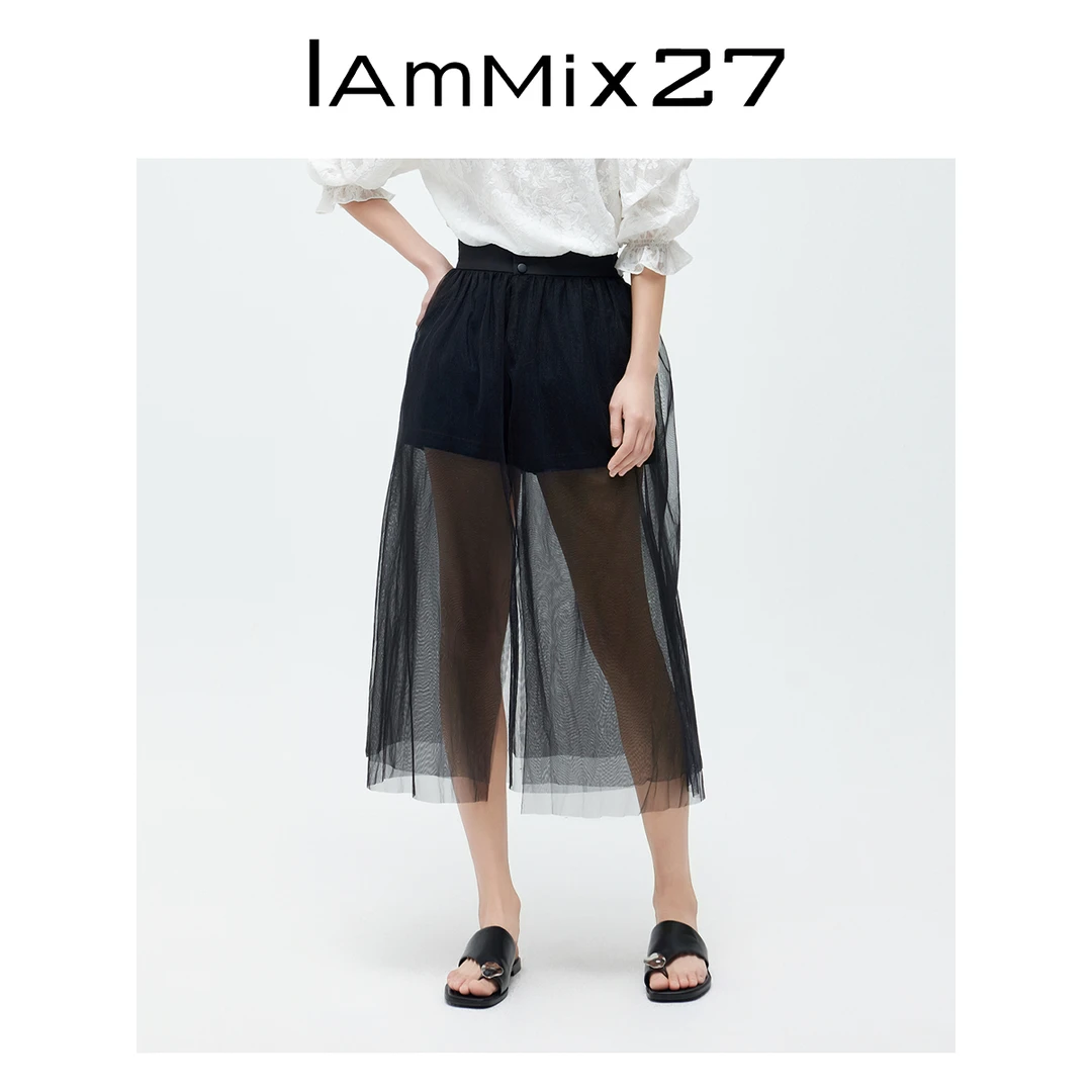 【达人专属】lammix27A字裙女M4B603A