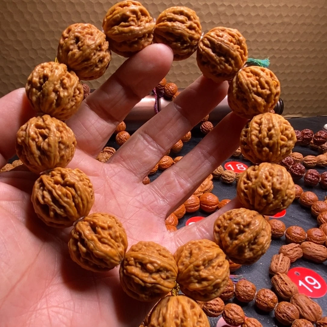 手串文玩核桃姜黄皮满天星