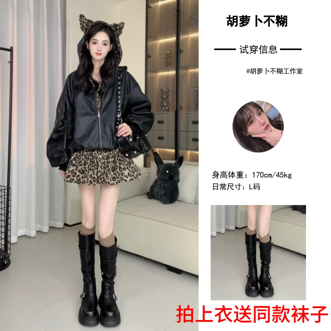 M胡萝卜【假两件皮衣拼接豹纹外套】春季新款春秋显瘦小个子