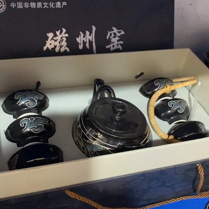 瓷片磁州窑黑刻提梁壶茶具微瑕疵