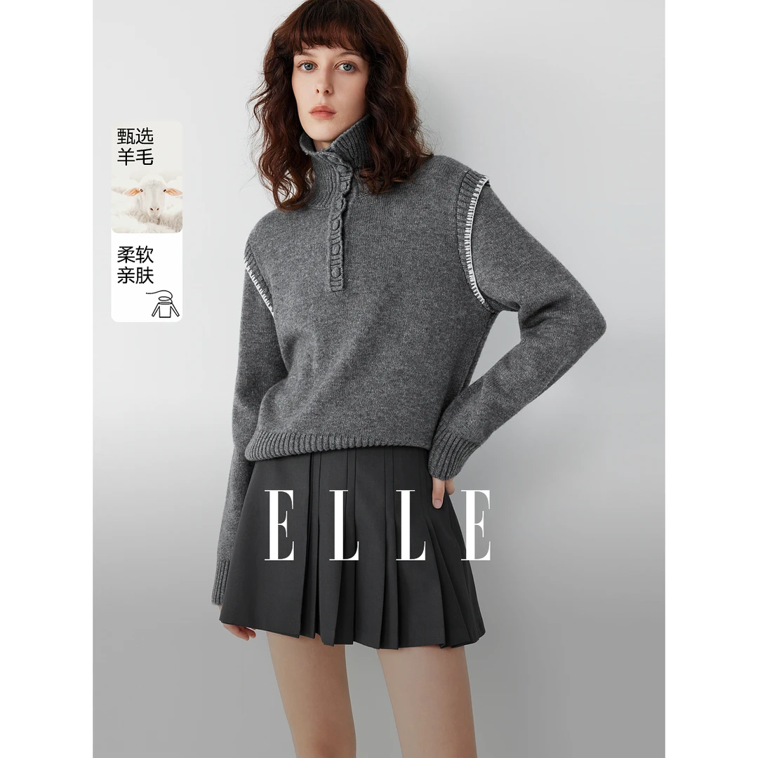 ELLE女装灰色高领毛衣2025秋季新款撞色宽松通勤气质毛衣EM52711