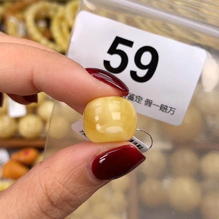 蜜蜡未镶嵌珠宝奇石16