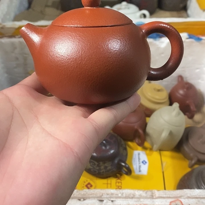 茶壶紫砂紫砂茶壶