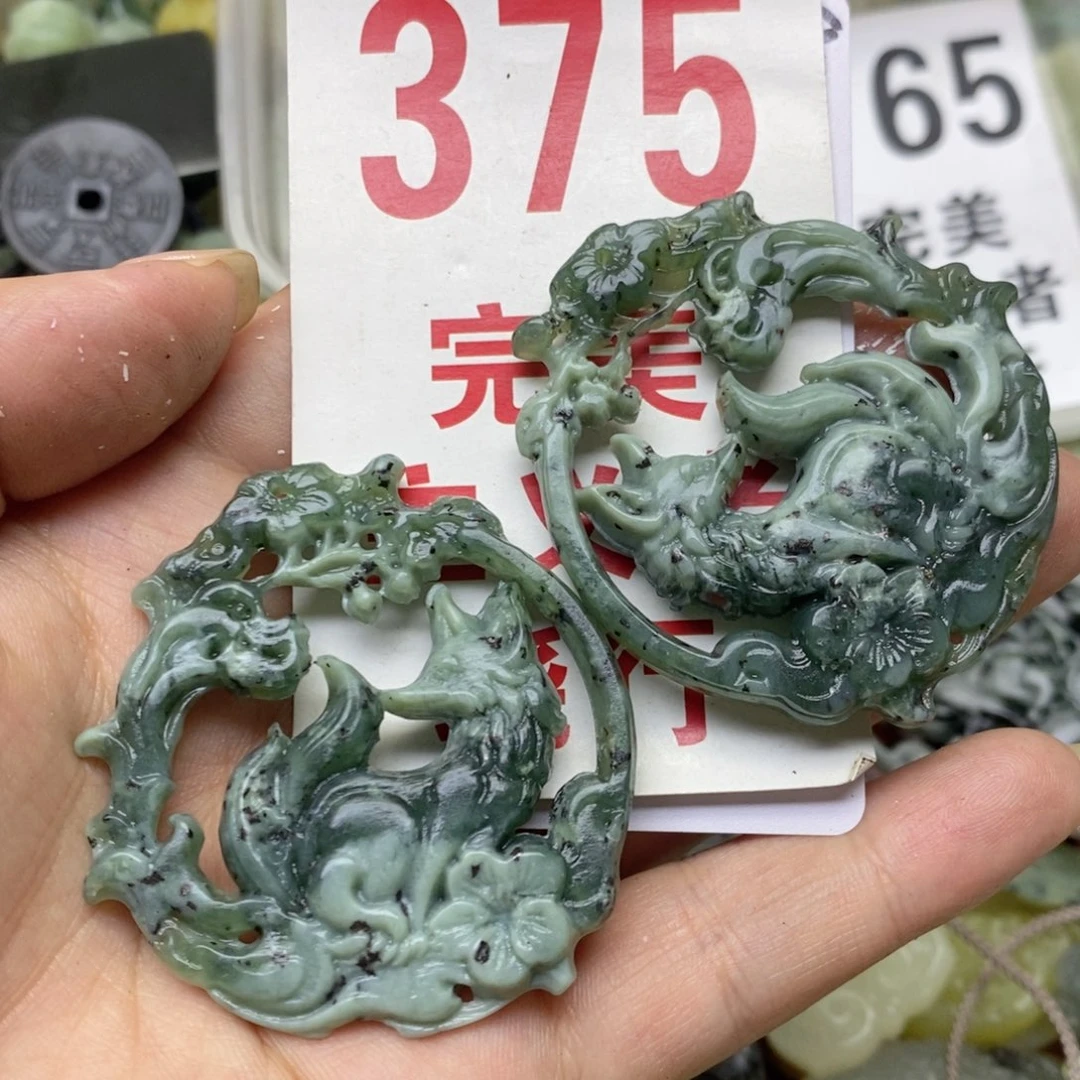 透闪石-蛇纹石玉未镶嵌挂坠